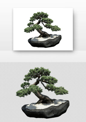 辰