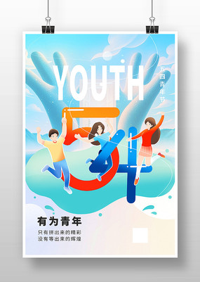 ڲ廭