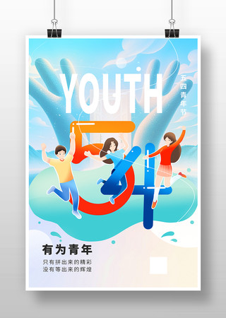 ڲ廭