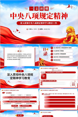 ���ͽ����ල