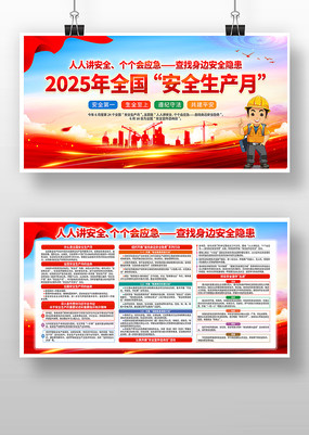 202524ȫȫ