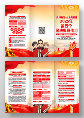 2025񷨵ҳ