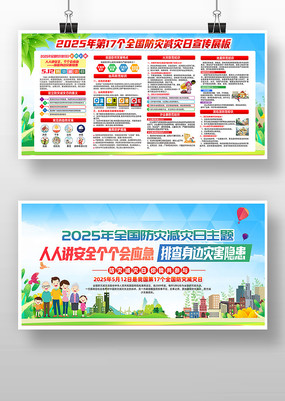 2025ּտ֪ʶչ