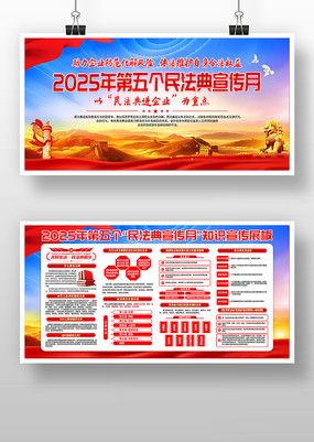 2025񷨵µչ