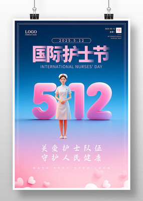 512ʻʿڴ⺣