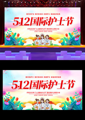 512ʻʿ̨չ