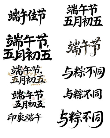 AIë鷨