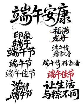 AIë鷨