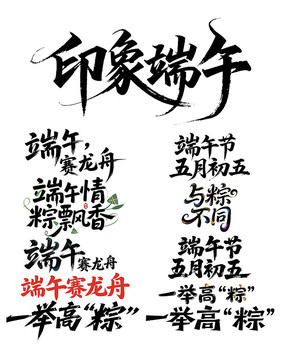 AIë鷨