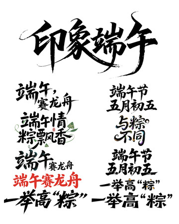 AIë鷨