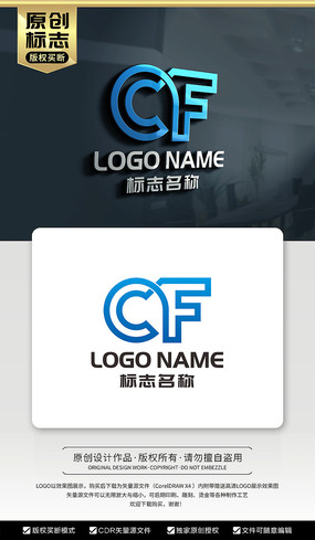 CF־FCĸLOGO