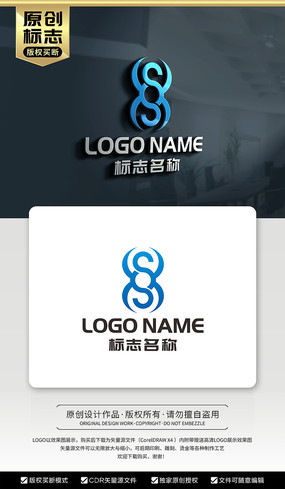 SX־XSĸLOGO