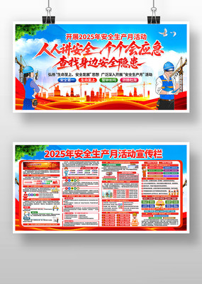 ȫչ尲ȫ