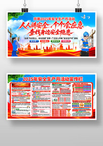 ȫչ尲ȫ