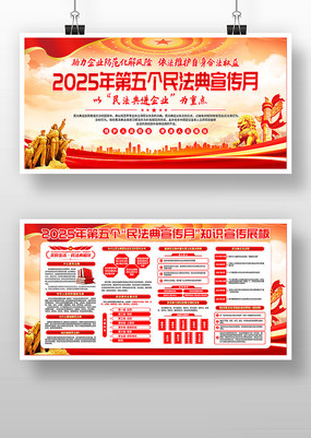 2025񷨵չ