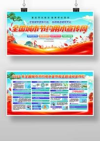 2025ȫнԼˮչ