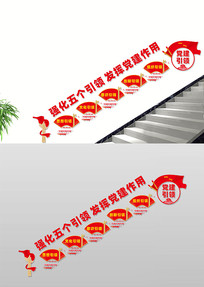 ¥Ļǽ