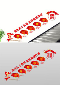 ¥Ļǽ