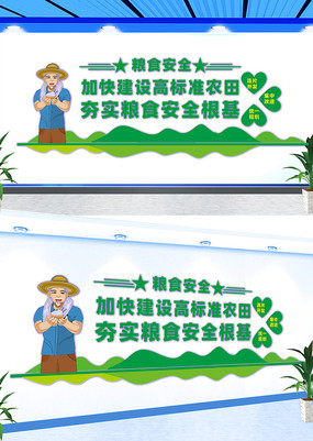 ӿ콨߱׼ũĻǽ