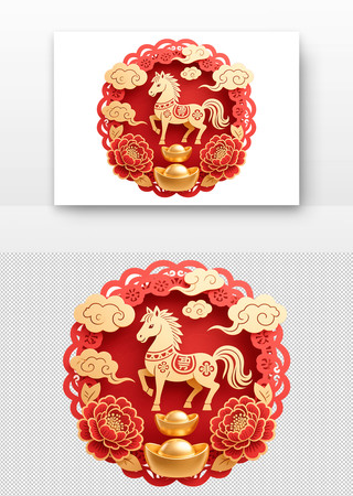 剪纸风金色的马与元宝