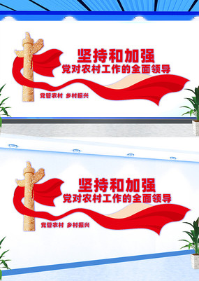 ǿũ幤ȫ쵼Ļǽ