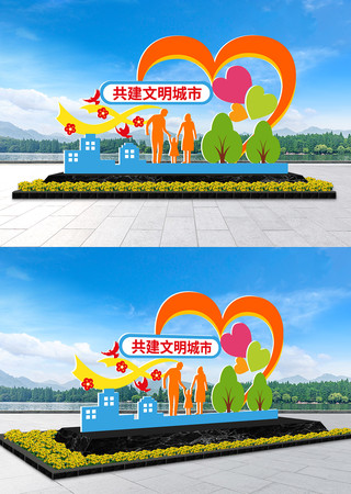 精神文明建设美陈雕塑 AI