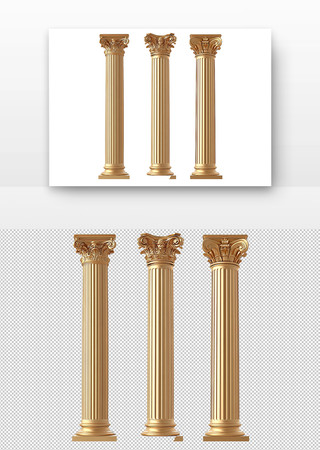 金色古典柱子 PNG