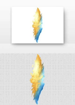 金色与蓝色的抽象涂抹 PNG