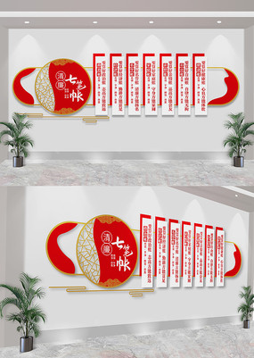 ߱˵Ļǽ 