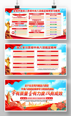 涨ݾѧϰչ
