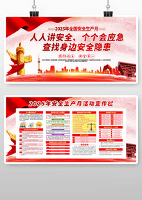 202524ȫȫ»չ