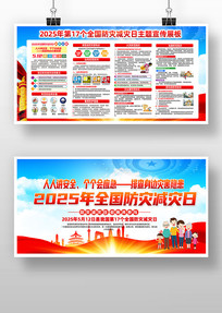 2025ּ֪ʶ