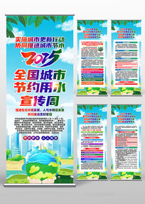 2025ȫнԼˮܻչ