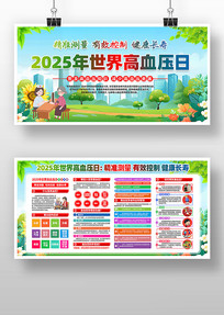 2025Ѫѹջչ
