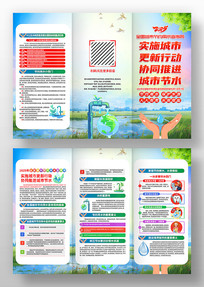 2025ȫнԼˮܻҳ