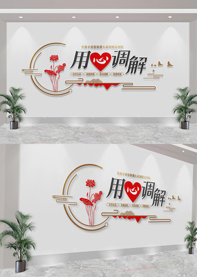 ұĻǽĻǽ