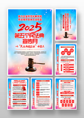 ɫ2025񷨵¹ͼһ