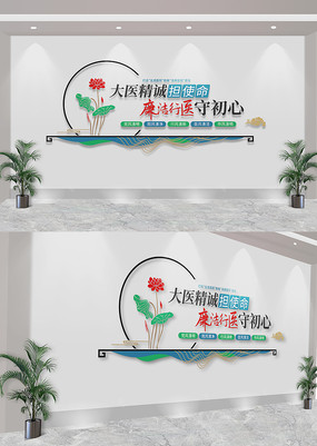 ҽҽԺĻǽ