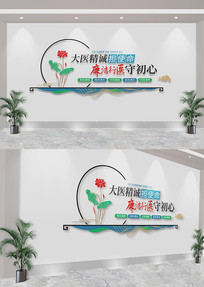 ҽҽԺĻǽ