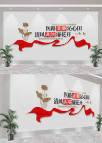 ҽԺĻǽ