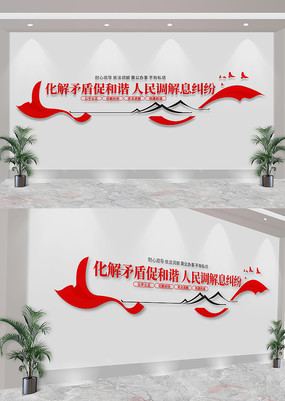 ĻǽĻǽ