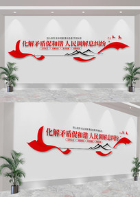 ĻǽĻǽ