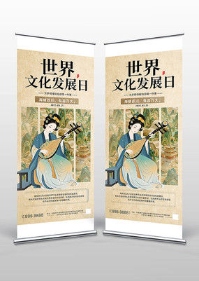 Ļչչ廭