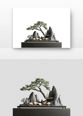 松树与假山地产元素