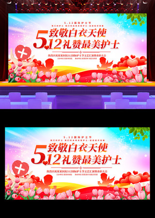 2025512ʿôչ