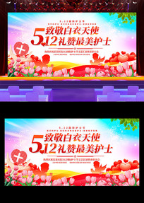 2025512ʿôչ