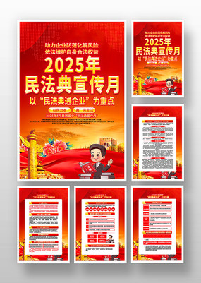2025񷨵ºһ