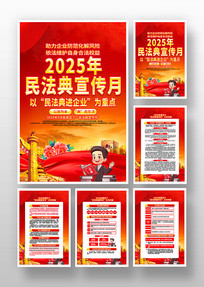 2025񷨵ºһ