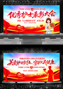 2025껤ʿ㻤ʿô