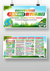 2025廷绷չ